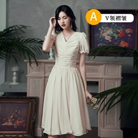 Короткий, цвета шампанского