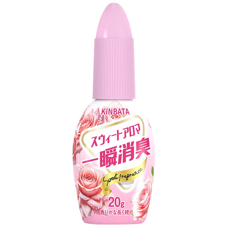 一滴香消臭元去异味神器
