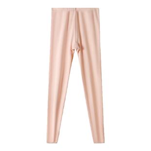 七匹狼保暖裤加绒女士加厚秋裤女款薄绒棉毛裤打底妈妈棉裤女绒裤