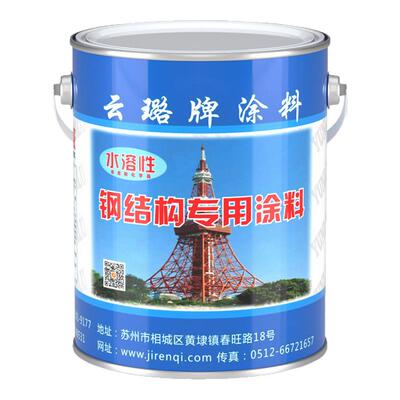 铁锈转化漆绿色油漆OUVIM