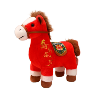 仿真马年吉祥物公仔大号马毛绒玩具生肖小马玩偶抱枕新年活动礼品