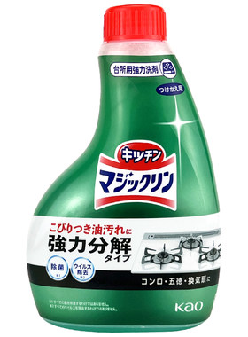 日本进口花王厨房油污清洁剂替换