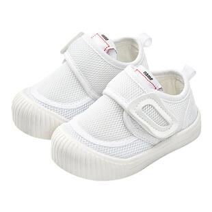 学步鞋小白鞋男春秋季0一1-3岁婴儿鞋幼儿园室内婴幼儿女宝宝鞋子