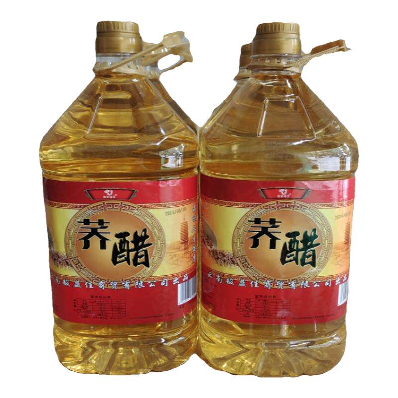云南曲靖荞醋10斤大桶实惠泡食用玫瑰花瓣各种水果干果饮用醋