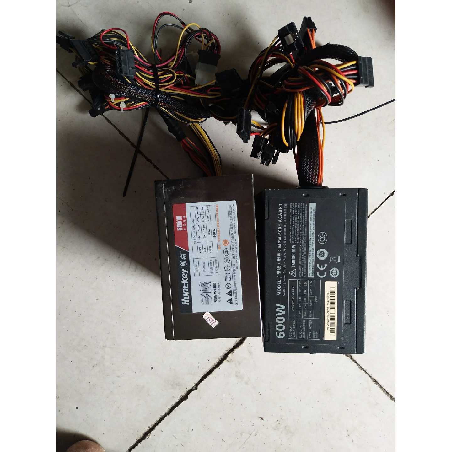 议价台式机500瓦电源航嘉多核WD500HK60035可维修
