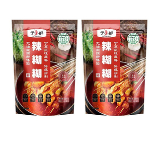 宁夏辣糊糊料清真食品于小鲜火锅底辣糊糊料串串香底料220克/包