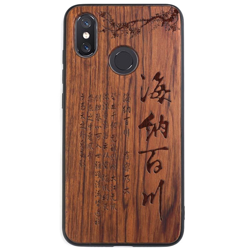慕泉手机壳 红米K90 K80 K70 K60 e K40S ProMax +游戏K50 至尊 电竞实木质激光雕刻K30