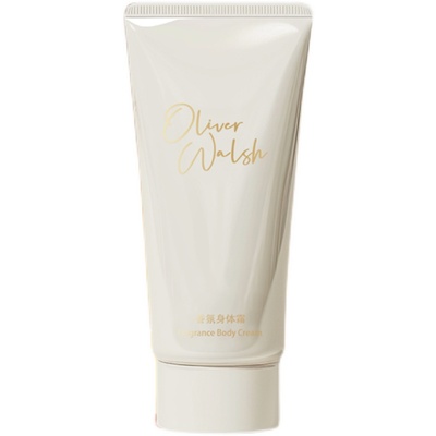 秋冬身体霜身体乳保湿