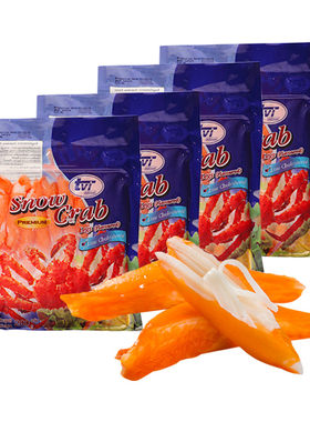 tvi泰国半成品小吃即食火锅寿司