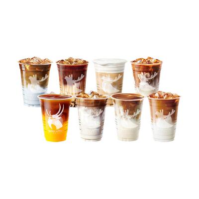 瑞咖啡幸辛代下单树莓美式/小黑杯上新轻乳茶全国通用门店自取