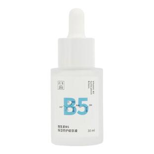 FOR FORMULA配方至上维生素B5精华舒缓修护保湿30ml瑷多顺丰速递