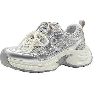 王子奇同款Bata浓缩宇宙老爹鞋女26夏商场新款厚底休闲鞋5825BBM6