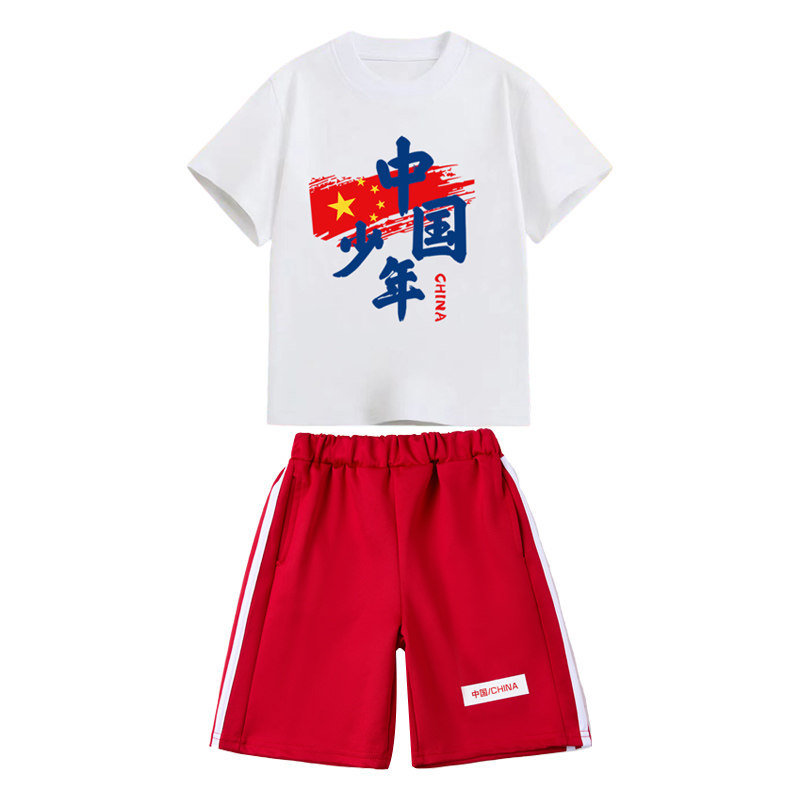 小学生啦啦队演出服幼儿园多巴胺