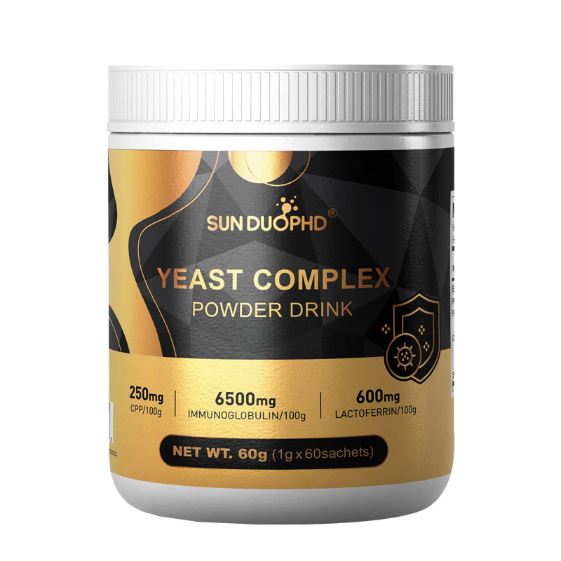 SUNDUOPHD朵博士英国进口黑金钻16K乳铁蛋白复合粉