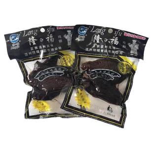 温州乡巴佬鸡翅膀福隆乡吧佬休闲小吃卤味熟食正宗黑鸡翅特产零食