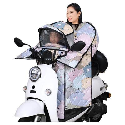 冰丝膜内里亲子电动车挡风被夏季