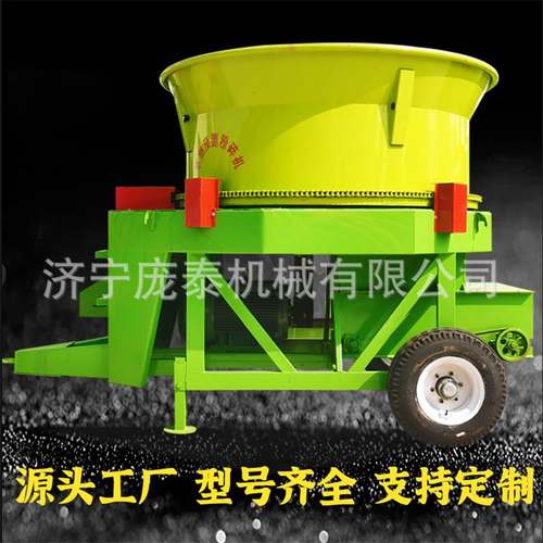 拖拉机带粉草机高喷花生秧饲料粉碎机养牛铡草揉丝机牛草料扎草机