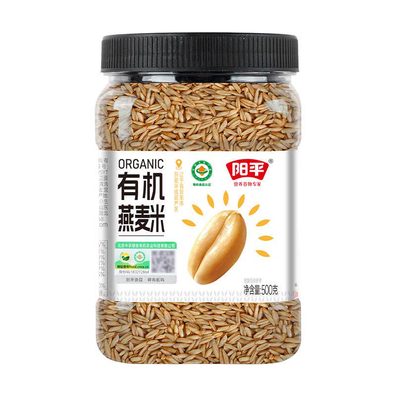 阳平有机燕麦米500g罐装软糯清香可粥可饭营养杂粮