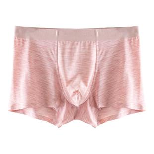 三条装春夏 巨透气网孔冰丝 内裤男士平角裤中腰四角底裤男生短裤