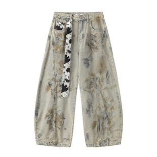 辣到中暑美式复古高街风喷墨扎染宽松牛仔弯刀裤配腰带阔腿拖地裤