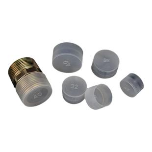 塑料套H螺纹保护套管帽管套塑料盖塑料保护套防尘塑料帽防尘堵头