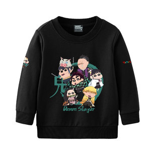 鬼灭之刃联名蜡笔小新新之助炭治郎圆领卫衣套头男女童装学生长袖