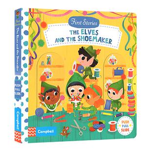 First Stories 系列 童话篇 纸板书 The Elves and the Shoemaker 小精灵和鞋匠  操作机关书 英文原版绘本 亲子互动故事