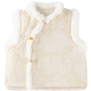 【高定系列】英氏童装百搭背心中式国风马甲女童背心秋冬新款