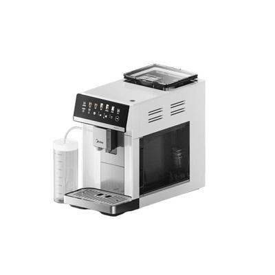 美的咖啡机全自动金萃研磨一体