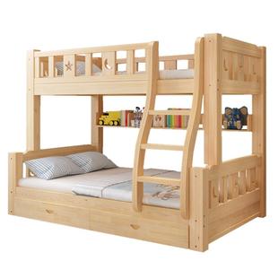 上下床双层床实木子母床成年多功能双人高低床儿童床上下铺木床