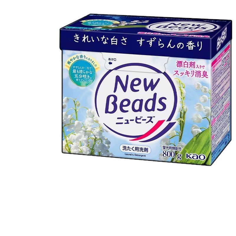 日本花王洁霸酵素洗衣粉增白