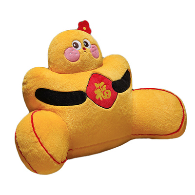 创意福袋元宝腰靠本命年卡通