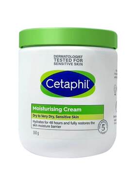 加拿大Cetaphil丝塔芙大白罐保湿面霜滋润身体乳舒缓含烟酰胺550g