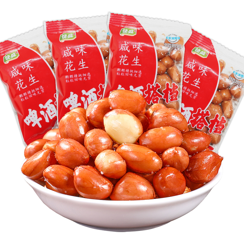香酥油炸花生米熟红皮花生袋装咸味原味10斤餐饮商用装下酒菜零食