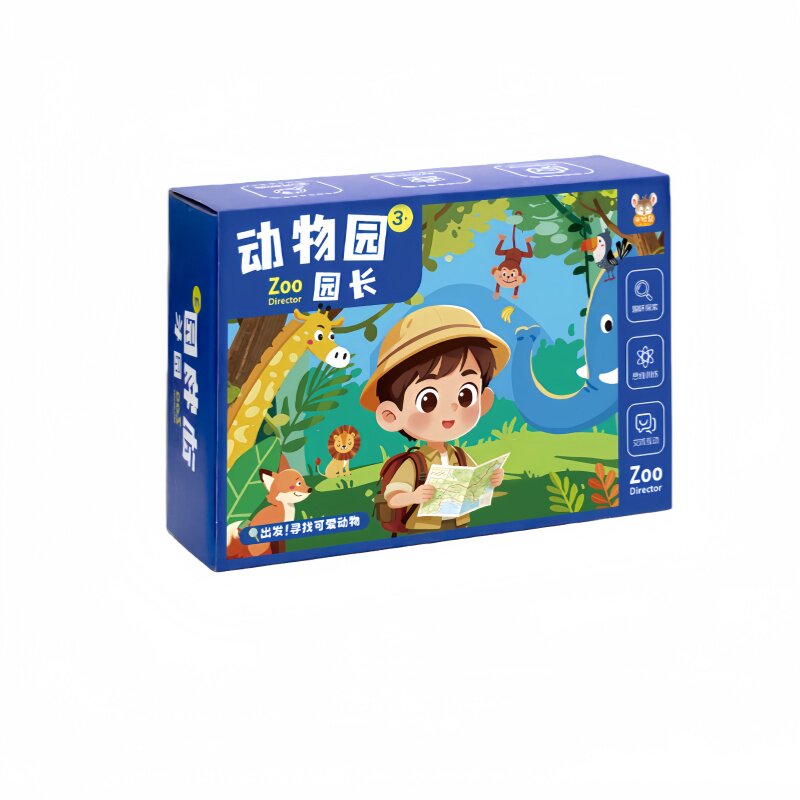 手指拼图动物园园长儿童益智玩具