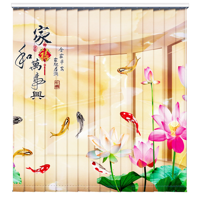垂直帘竖百叶窗帘新中式印花图案装饰隔断帘折叠遮光防水遮挡垂帘