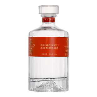 一斤装玻璃酒瓶空瓶 500ml伴手礼备婚喜宴喜酒带礼盒包装个性定制