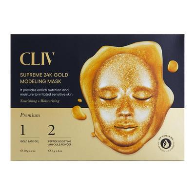 【买正送正】CLIV皙俪思卓越24K真黄金水光肌软膜滋养保湿泥膜