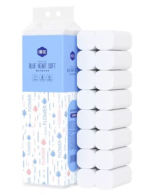 漫花四层加厚原木无芯卷纸