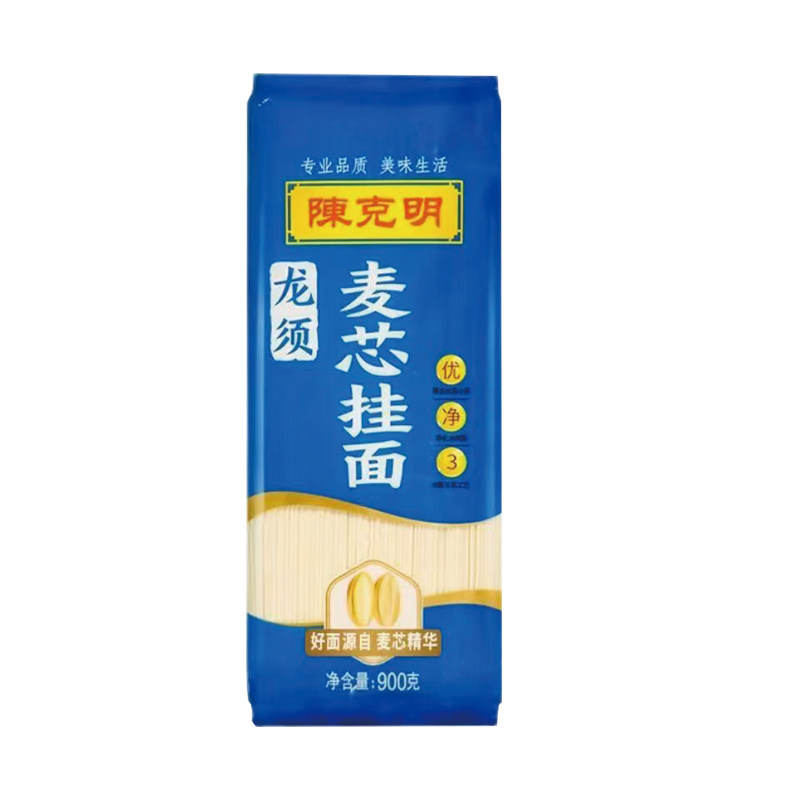 27斤陈克明挂面麦芯面条整箱批发