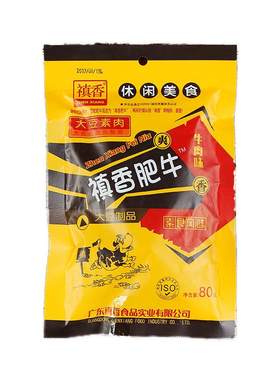 禛香香菇肥牛手撕素肉