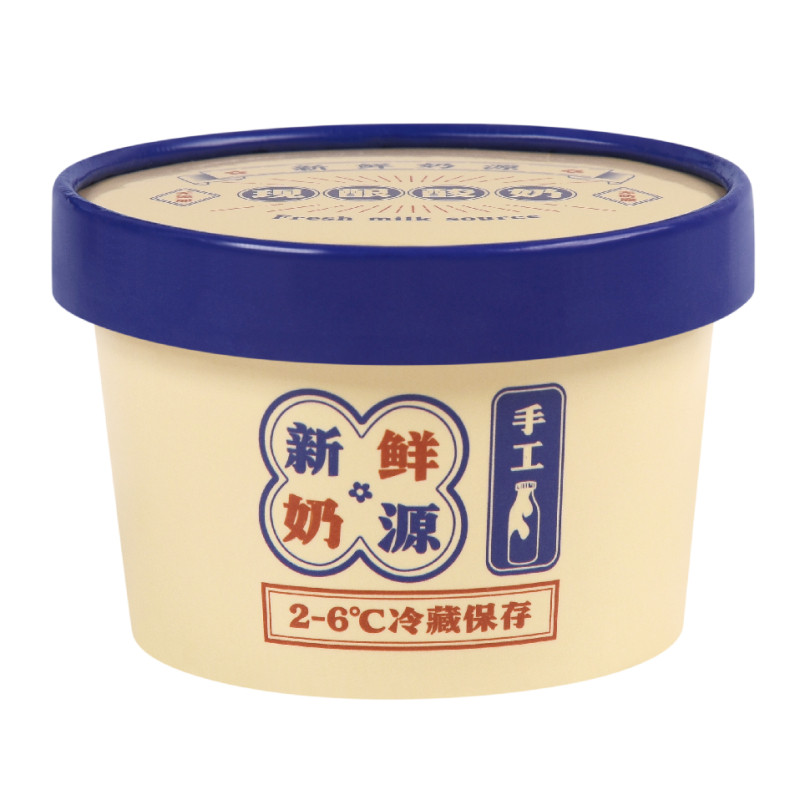 一次性加厚酸奶纸碗打包盒