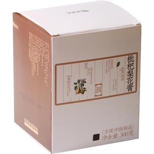 活法儿枇杷梨花膏梨味浓口感酸甜浓缩秋梨汁膏方梨菊花罗汉果甘草