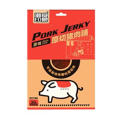 潮汕猪肉脯潮食印象原切猪肉脯