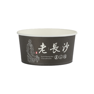 老长沙臭豆腐纸碗一次性碗商用带盖圆形黑色铝箔外卖打包盒子加厚