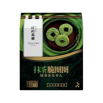 辻利茶铺抹茶玉米膨化零食脆圈圈