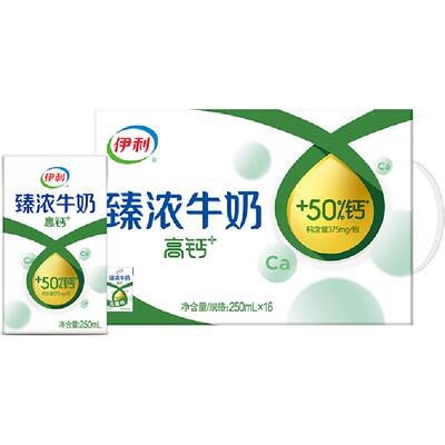 伊利臻浓高钙牛奶整箱