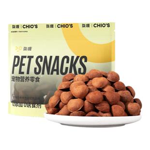 猫咪兔血冻干零食猫增肥发腮幼猫补血益气营养兔血补铁猫零食冻干