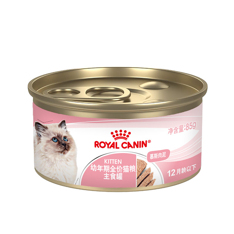 猫粮该买什么？天猫10月热销榜大盘点！（附240款猫粮清单、介绍、链接、参考价）