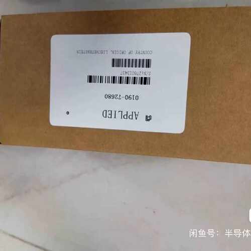 询价-0190-72680 AMAT压力传感器